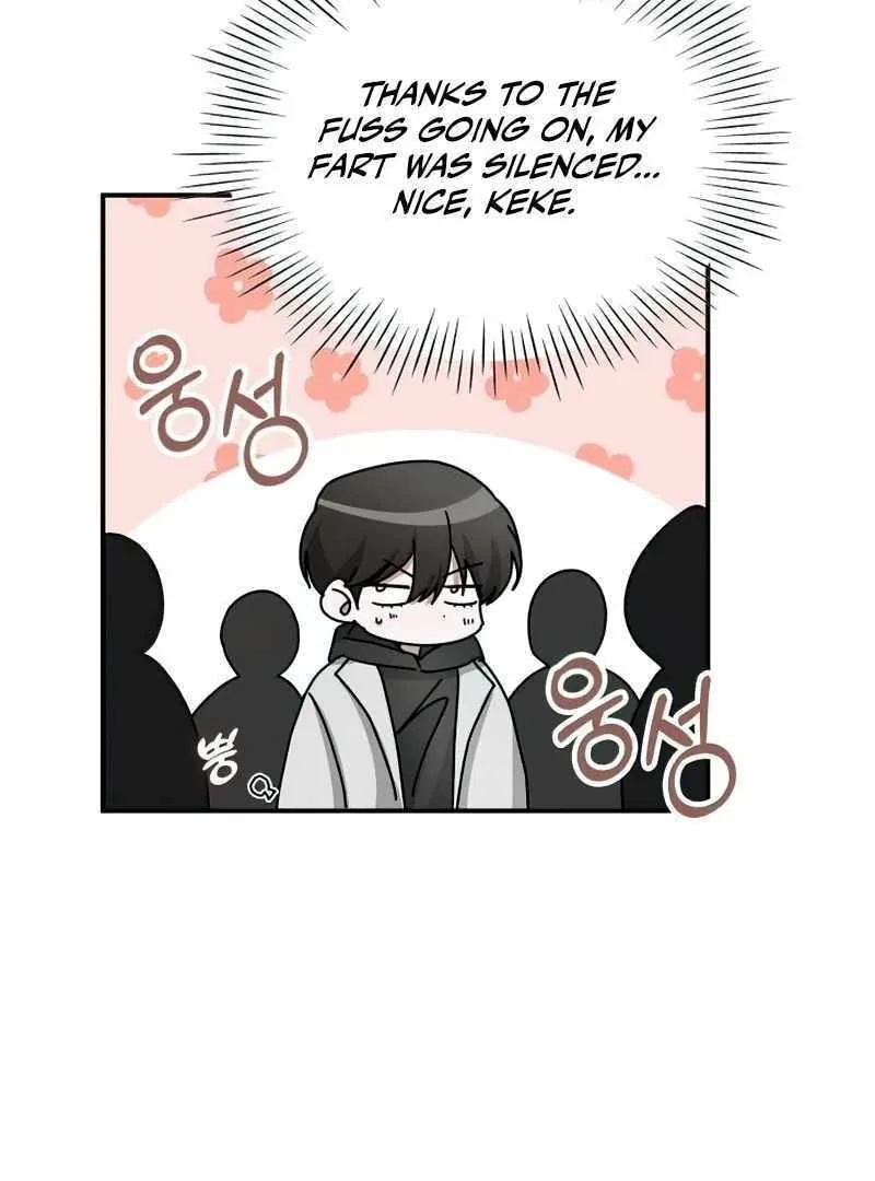 Daetteum Chakgakdanghaetda Goemul Cheonjaebaeuro Chapter 18 page 47 - 