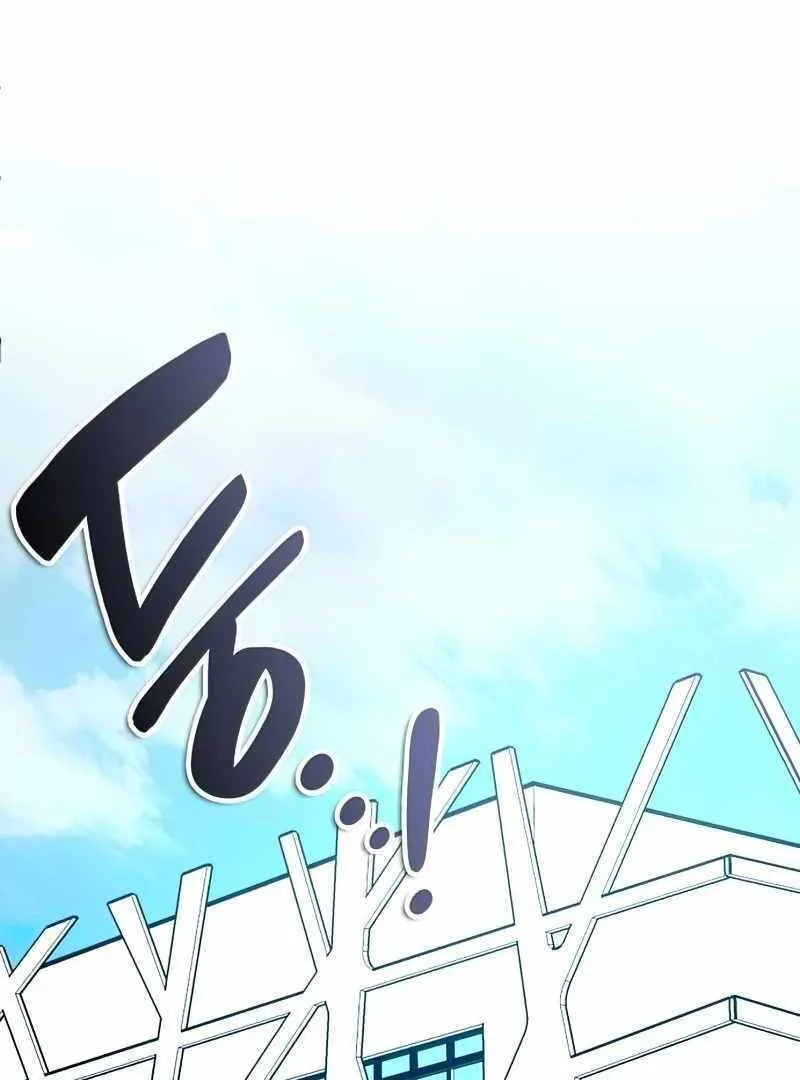 Daetteum Chakgakdanghaetda Goemul Cheonjaebaeuro Chapter 18 page 6 - 