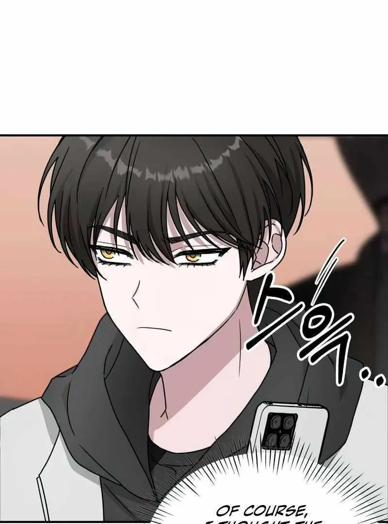 Daetteum Chakgakdanghaetda Goemul Cheonjaebaeuro Chapter 18 page 54 - 