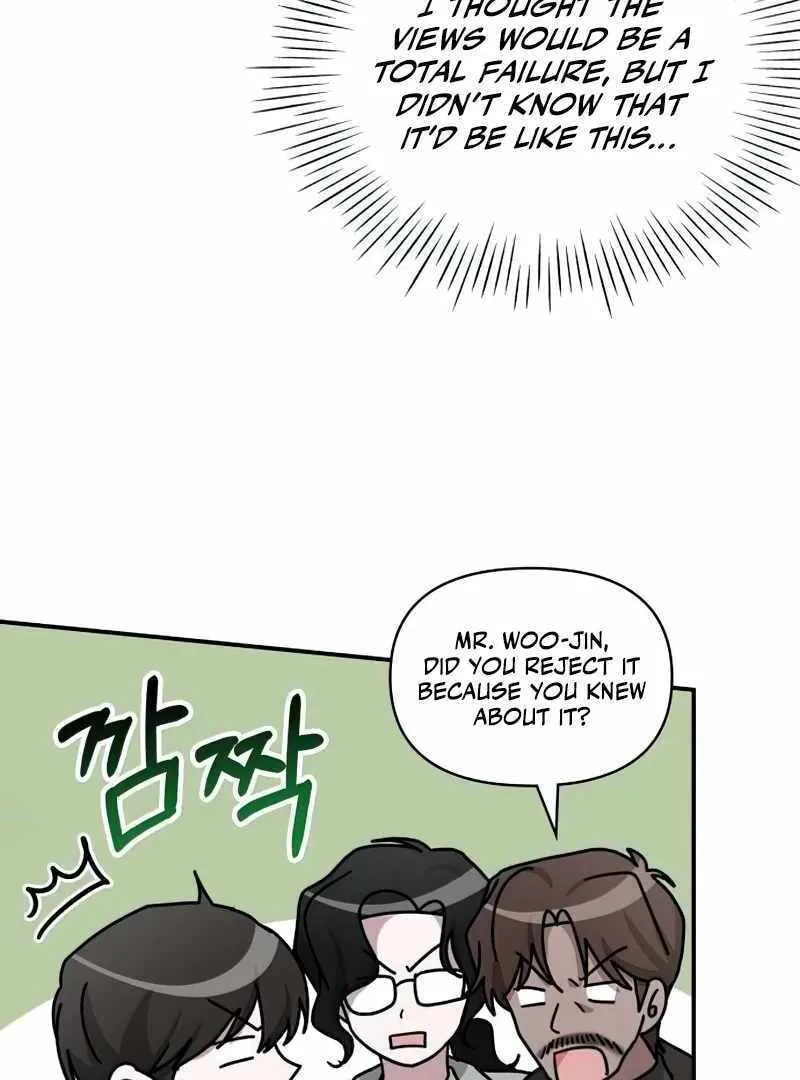 Daetteum Chakgakdanghaetda Goemul Cheonjaebaeuro Chapter 18 page 55 - 