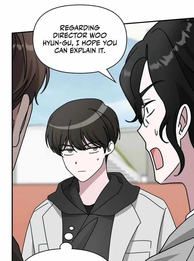 Daetteum Chakgakdanghaetda Goemul Cheonjaebaeuro Chapter 18 page 57 - 