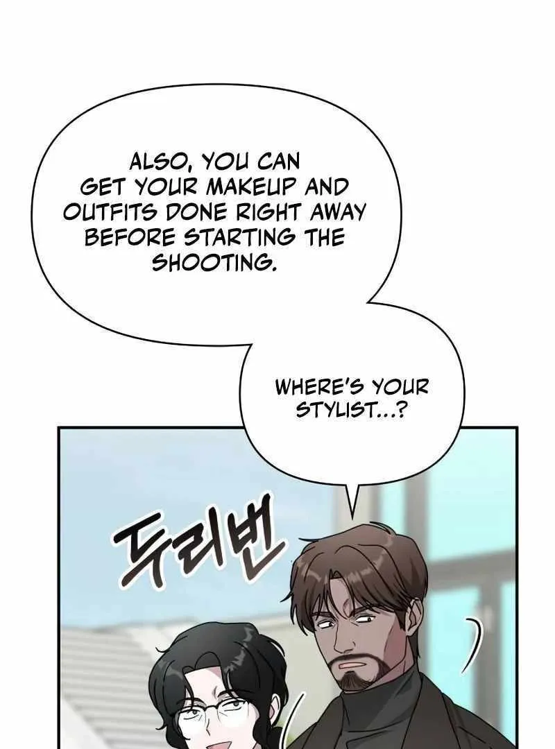Daetteum Chakgakdanghaetda Goemul Cheonjaebaeuro Chapter 18 page 72 - 