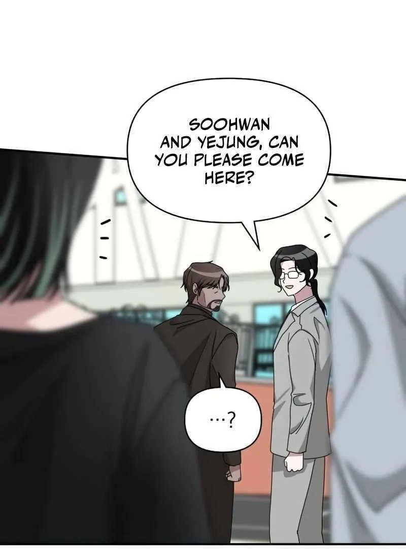 Daetteum Chakgakdanghaetda Goemul Cheonjaebaeuro Chapter 18 page 74 - 