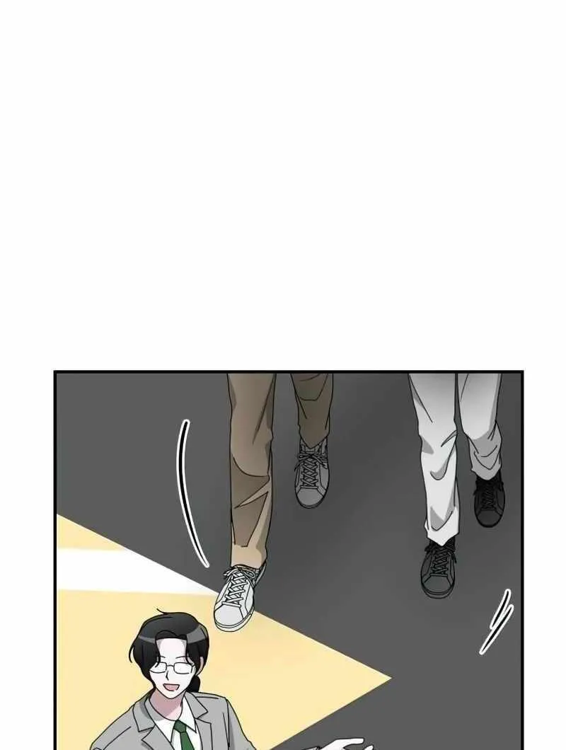 Daetteum Chakgakdanghaetda Goemul Cheonjaebaeuro Chapter 18 page 75 - 