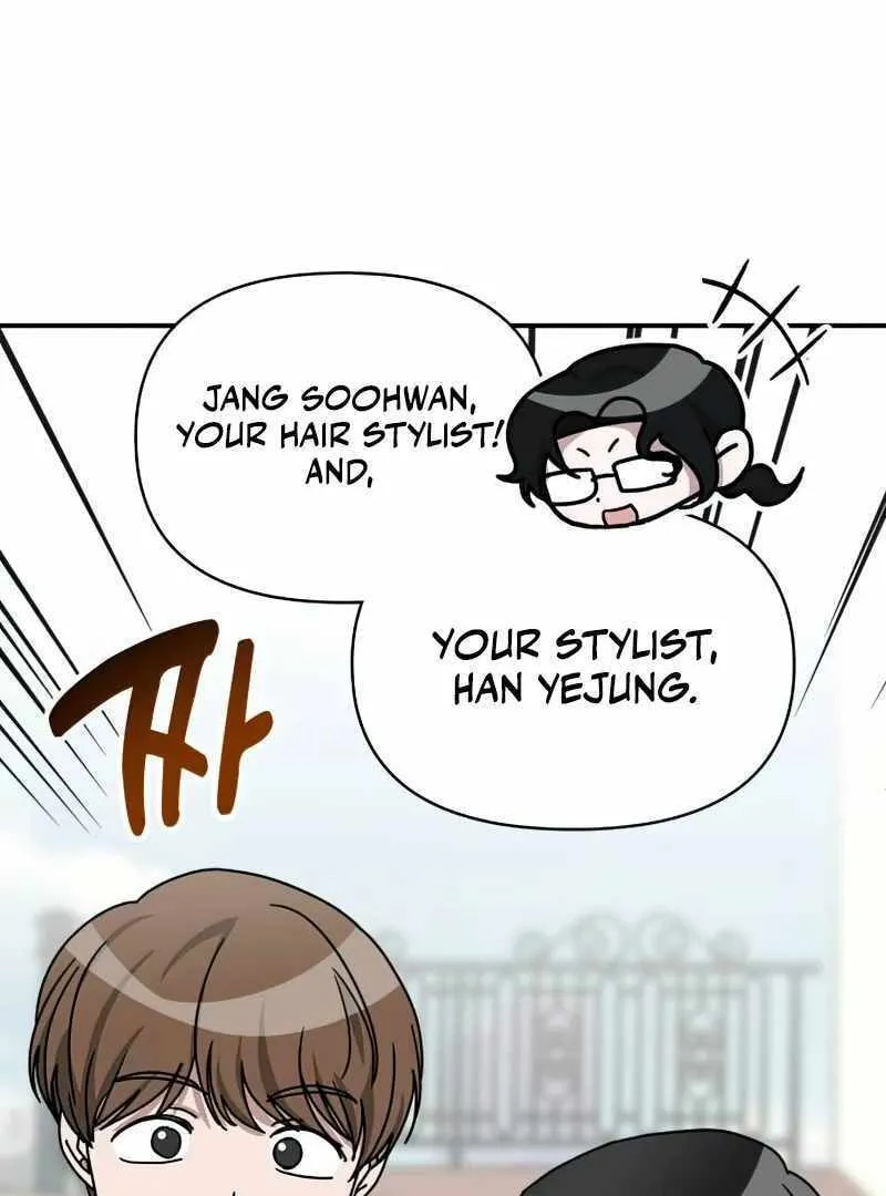 Daetteum Chakgakdanghaetda Goemul Cheonjaebaeuro Chapter 18 page 77 - 