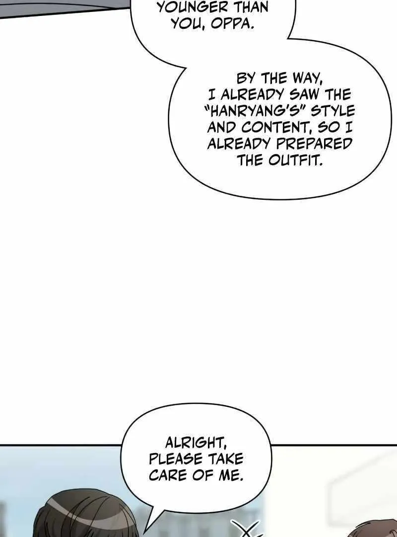Daetteum Chakgakdanghaetda Goemul Cheonjaebaeuro Chapter 18 page 79 - 