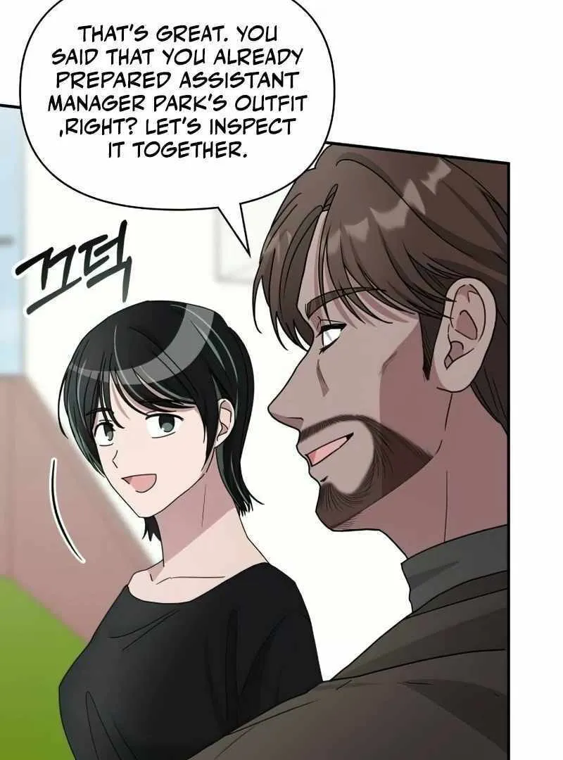 Daetteum Chakgakdanghaetda Goemul Cheonjaebaeuro Chapter 18 page 81 - 