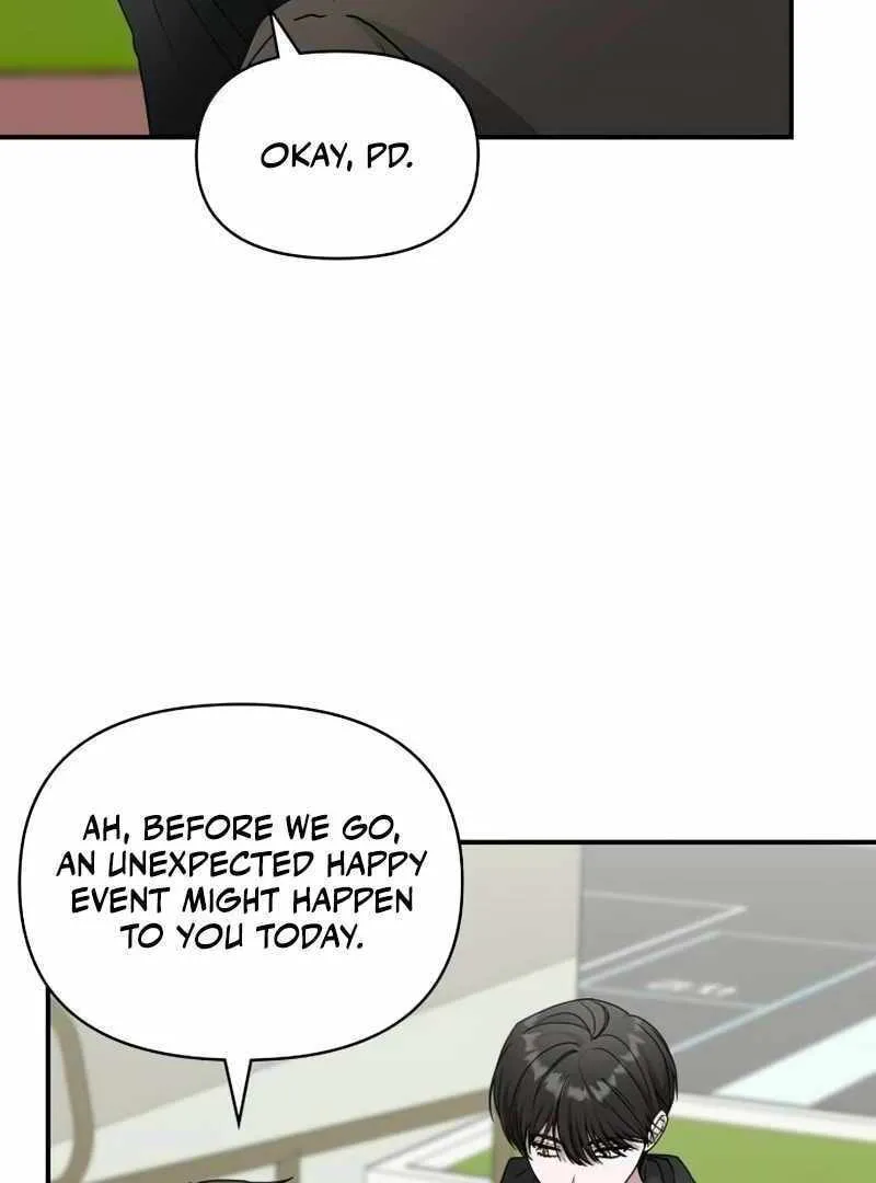 Daetteum Chakgakdanghaetda Goemul Cheonjaebaeuro Chapter 18 page 82 - 