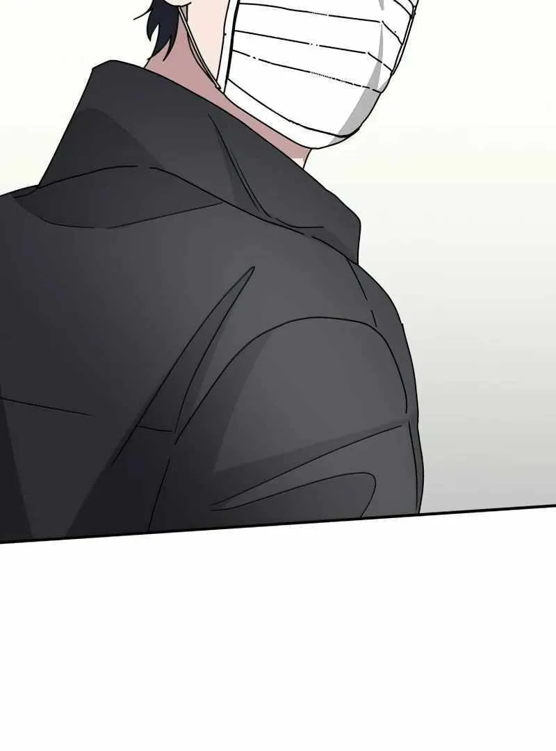 Daetteum Chakgakdanghaetda Goemul Cheonjaebaeuro Chapter 18 page 87 - 