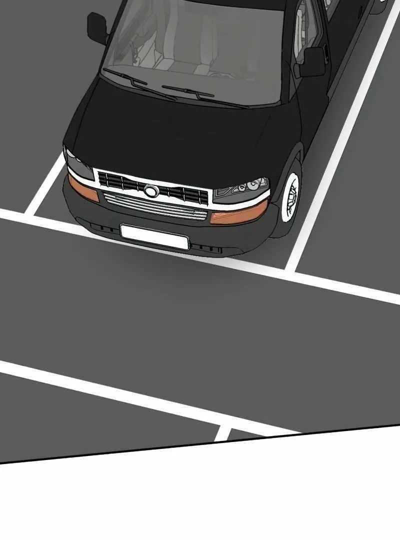 Daetteum Chakgakdanghaetda Goemul Cheonjaebaeuro Chapter 19 page 2 - 