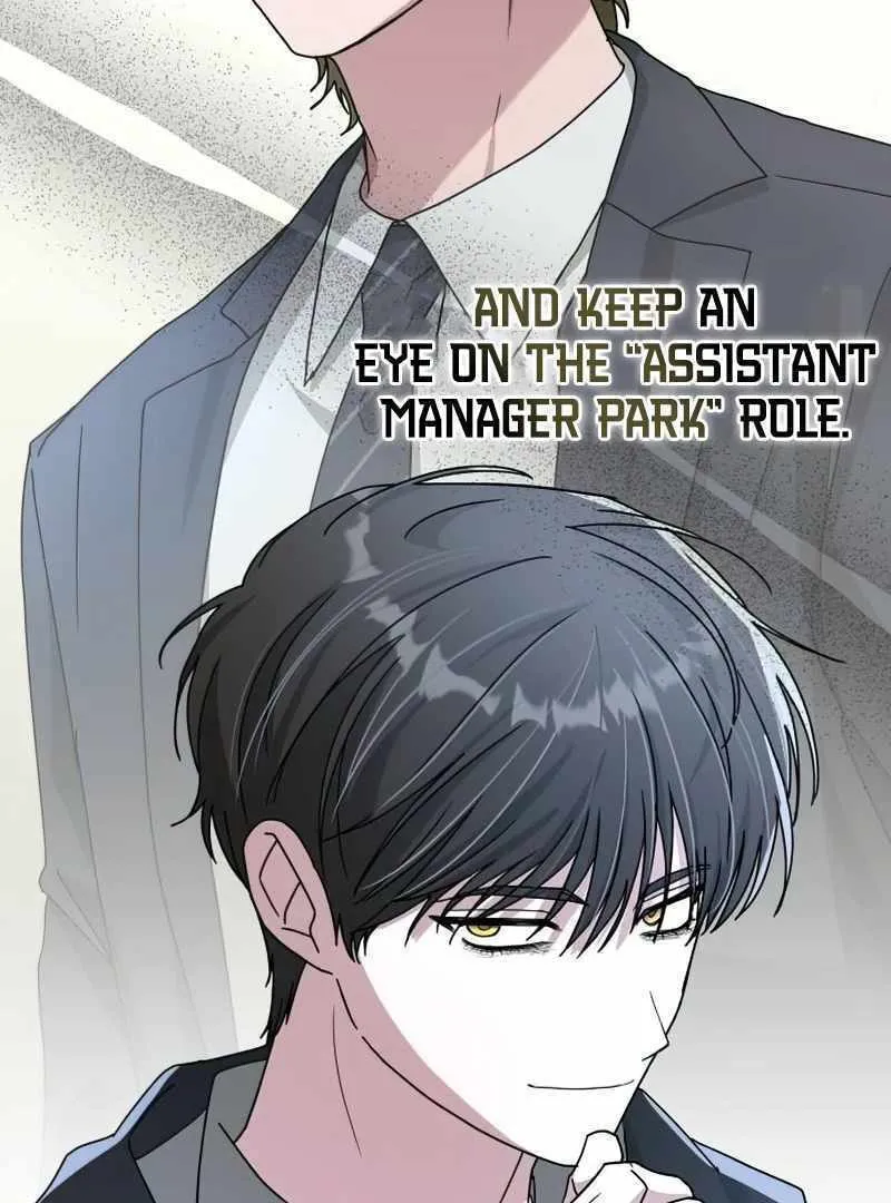 Daetteum Chakgakdanghaetda Goemul Cheonjaebaeuro Chapter 19 page 11 - 