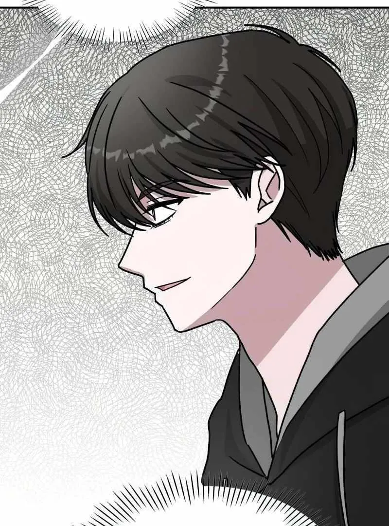 Daetteum Chakgakdanghaetda Goemul Cheonjaebaeuro Chapter 19 page 104 - 