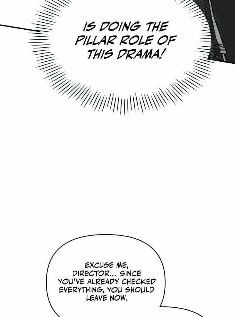 Daetteum Chakgakdanghaetda Goemul Cheonjaebaeuro Chapter 19 page 105 - 