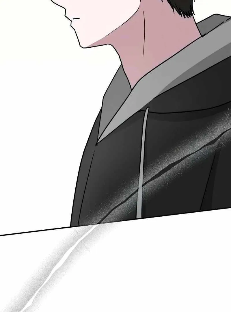 Daetteum Chakgakdanghaetda Goemul Cheonjaebaeuro Chapter 19 page 110 - 