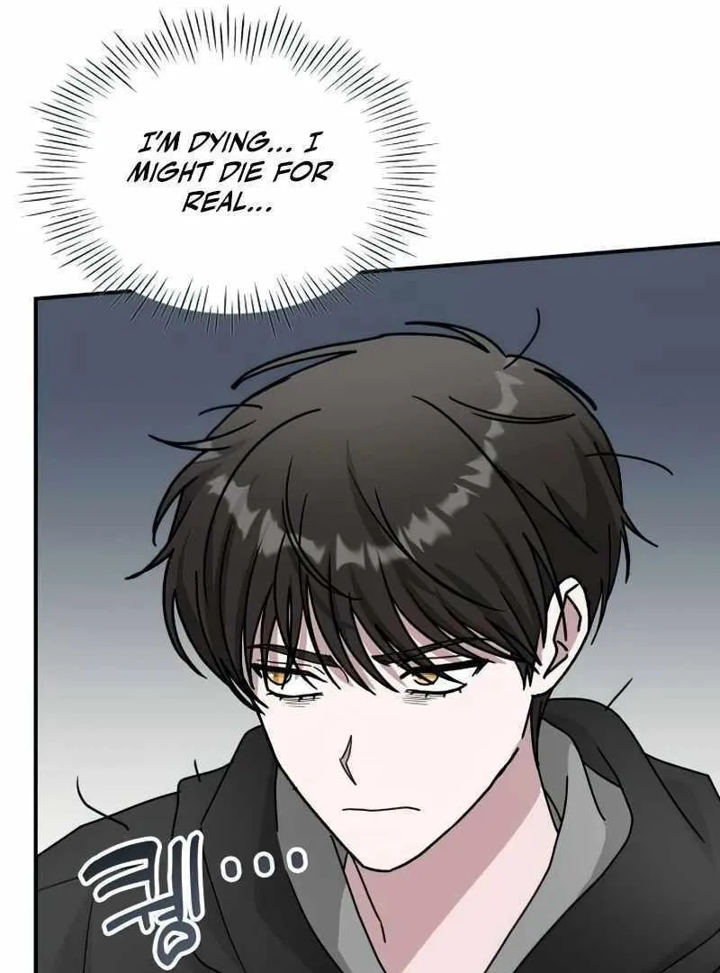Daetteum Chakgakdanghaetda Goemul Cheonjaebaeuro Chapter 19 page 116 - 