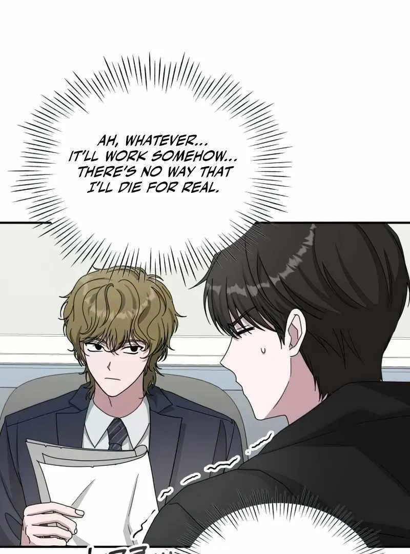 Daetteum Chakgakdanghaetda Goemul Cheonjaebaeuro Chapter 19 page 118 - 