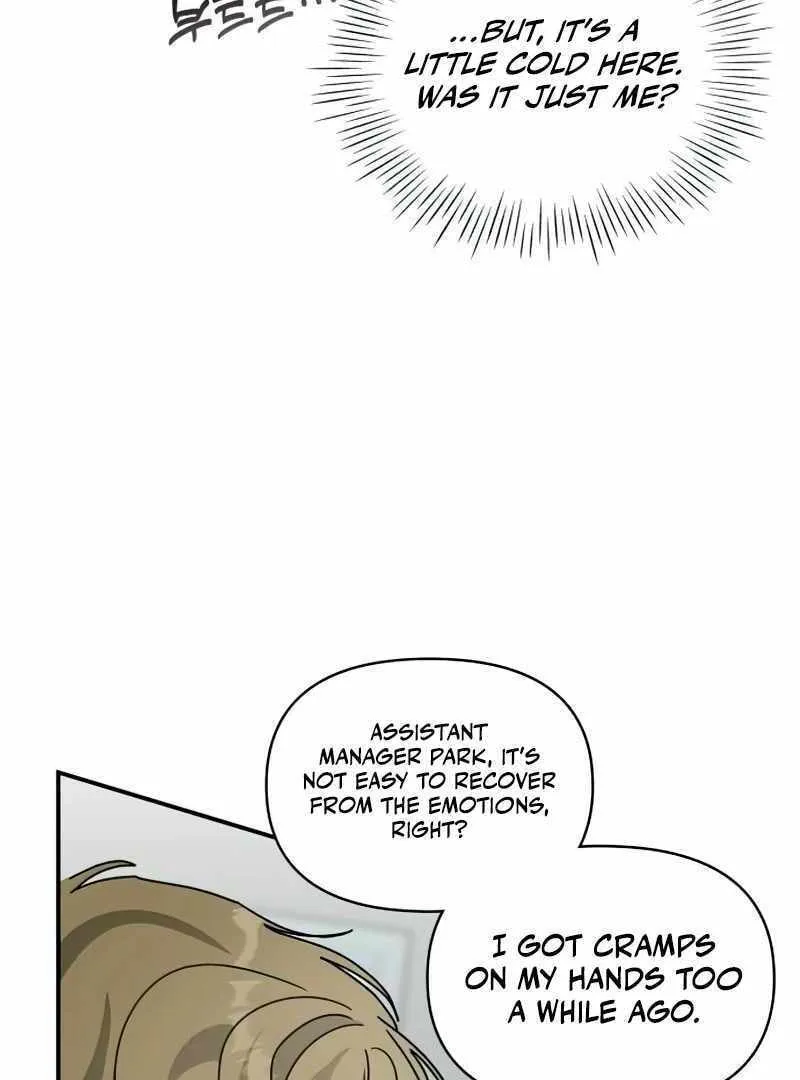 Daetteum Chakgakdanghaetda Goemul Cheonjaebaeuro Chapter 19 page 119 - 