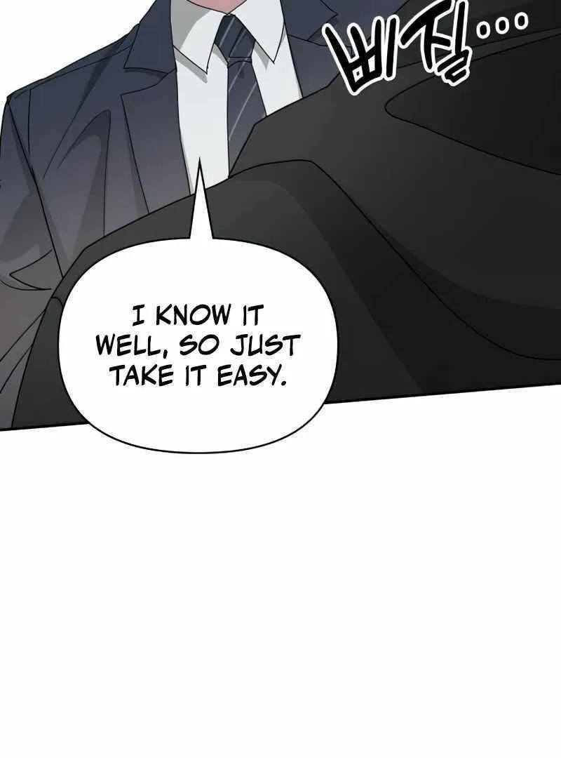 Daetteum Chakgakdanghaetda Goemul Cheonjaebaeuro Chapter 19 page 124 - 
