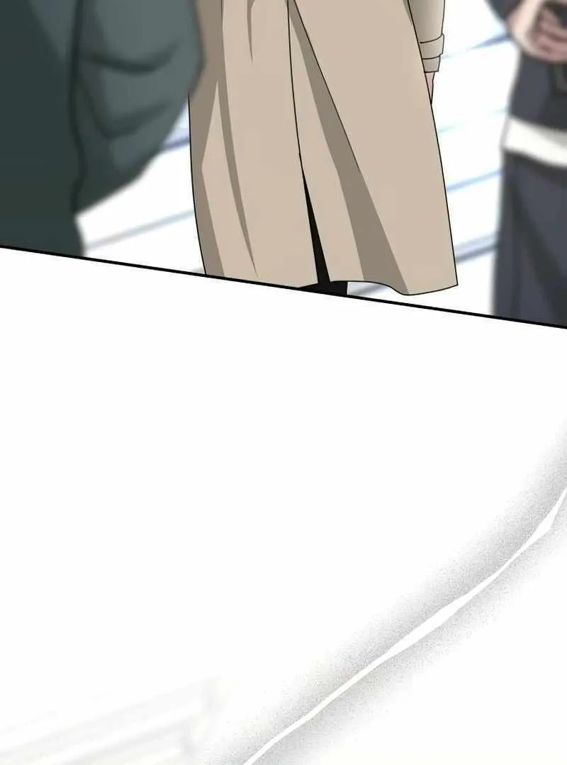 Daetteum Chakgakdanghaetda Goemul Cheonjaebaeuro Chapter 19 page 15 - 