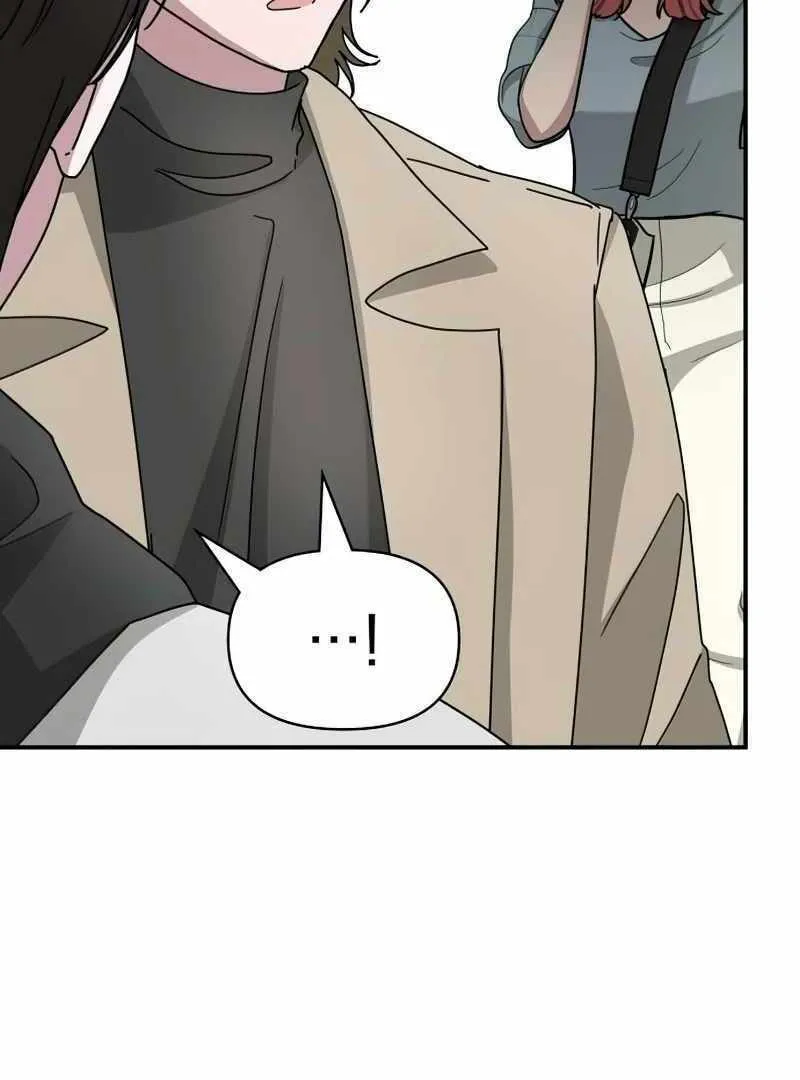 Daetteum Chakgakdanghaetda Goemul Cheonjaebaeuro Chapter 19 page 23 - 