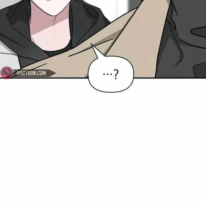 Daetteum Chakgakdanghaetda Goemul Cheonjaebaeuro Chapter 19 page 25 - 