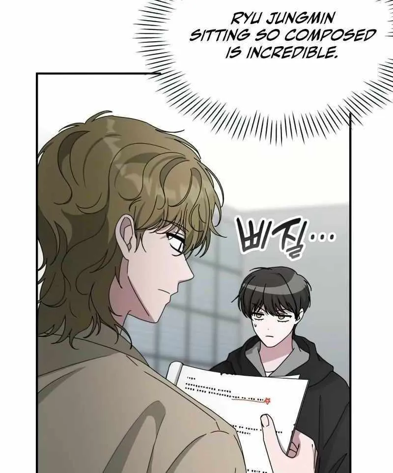 Daetteum Chakgakdanghaetda Goemul Cheonjaebaeuro Chapter 19 page 37 - 