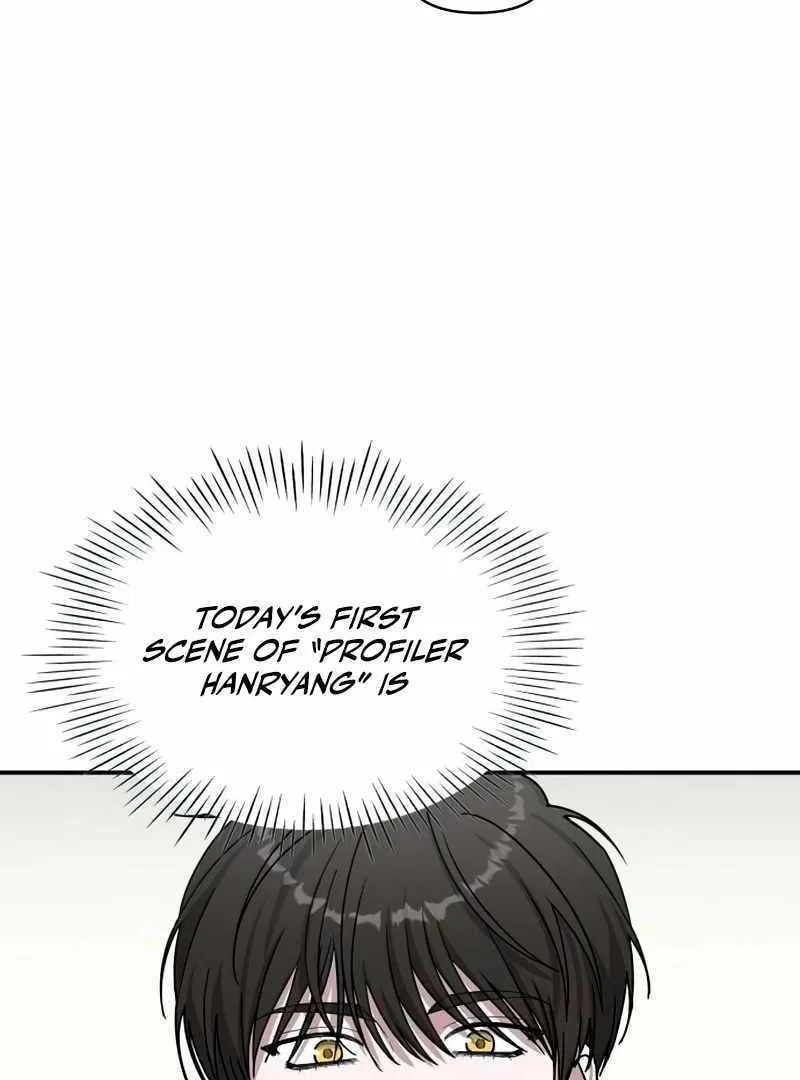 Daetteum Chakgakdanghaetda Goemul Cheonjaebaeuro Chapter 19 page 42 - 