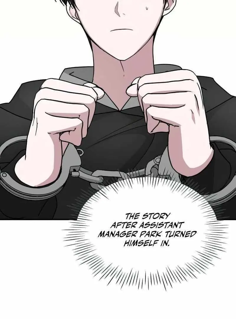 Daetteum Chakgakdanghaetda Goemul Cheonjaebaeuro Chapter 19 page 43 - 