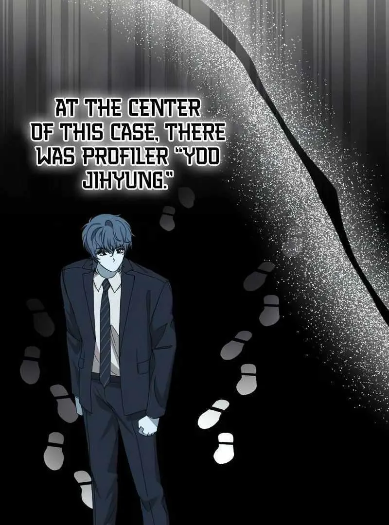 Daetteum Chakgakdanghaetda Goemul Cheonjaebaeuro Chapter 19 page 45 - 