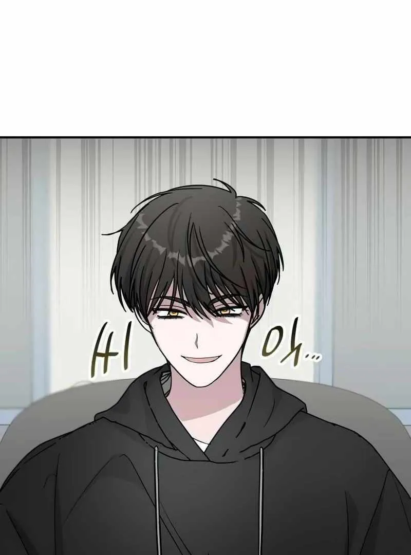 Daetteum Chakgakdanghaetda Goemul Cheonjaebaeuro Chapter 19 page 53 - 