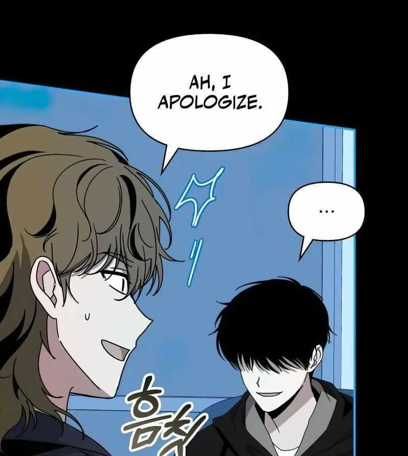 Daetteum Chakgakdanghaetda Goemul Cheonjaebaeuro Chapter 19 page 62 - 