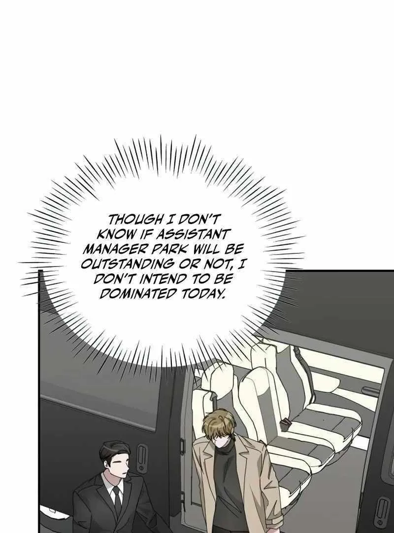 Daetteum Chakgakdanghaetda Goemul Cheonjaebaeuro Chapter 19 page 8 - 