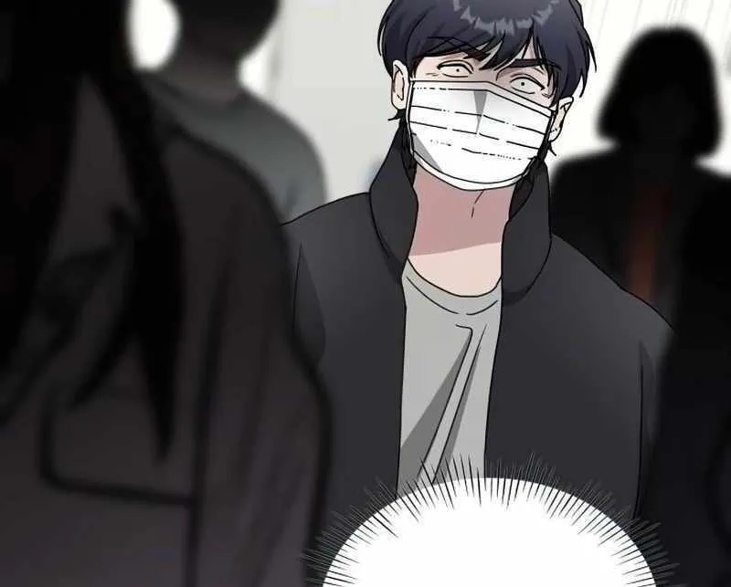 Daetteum Chakgakdanghaetda Goemul Cheonjaebaeuro Chapter 19 page 88 - 