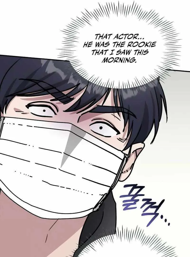 Daetteum Chakgakdanghaetda Goemul Cheonjaebaeuro Chapter 19 page 90 - 