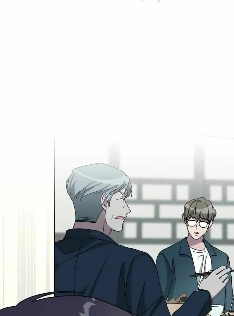 Daetteum Chakgakdanghaetda Goemul Cheonjaebaeuro Chapter 19 page 95 - 