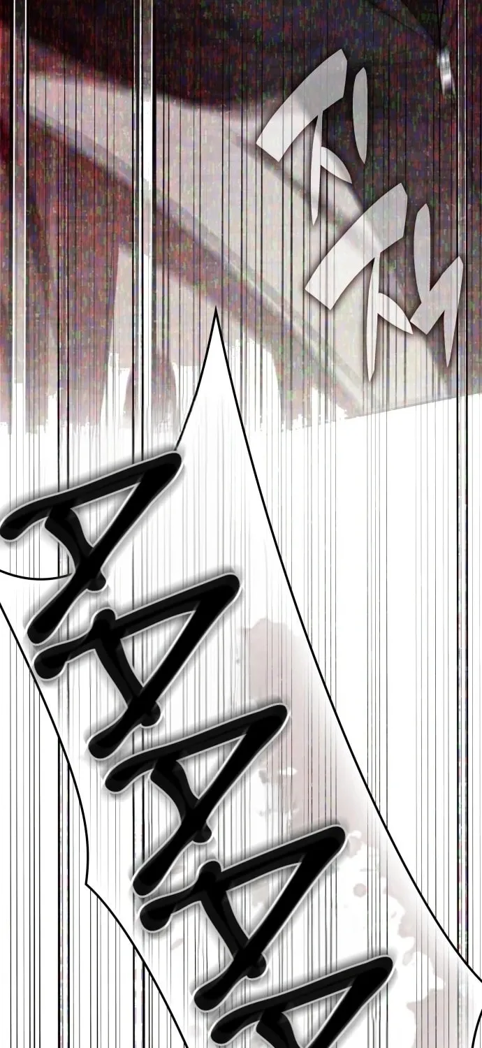 Daetteum Chakgakdanghaetda Goemul Cheonjaebaeuro Chapter 2 page 102 - 