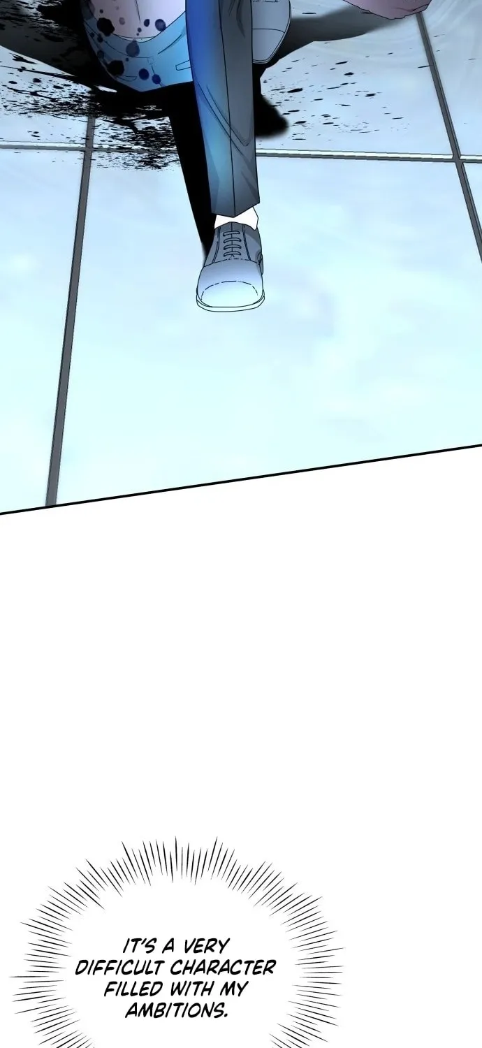 Daetteum Chakgakdanghaetda Goemul Cheonjaebaeuro Chapter 2 page 113 - 