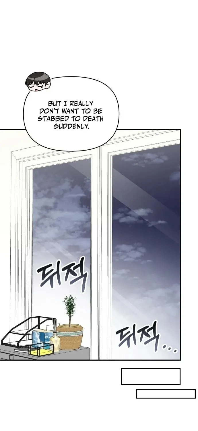 Daetteum Chakgakdanghaetda Goemul Cheonjaebaeuro Chapter 2 page 128 - 