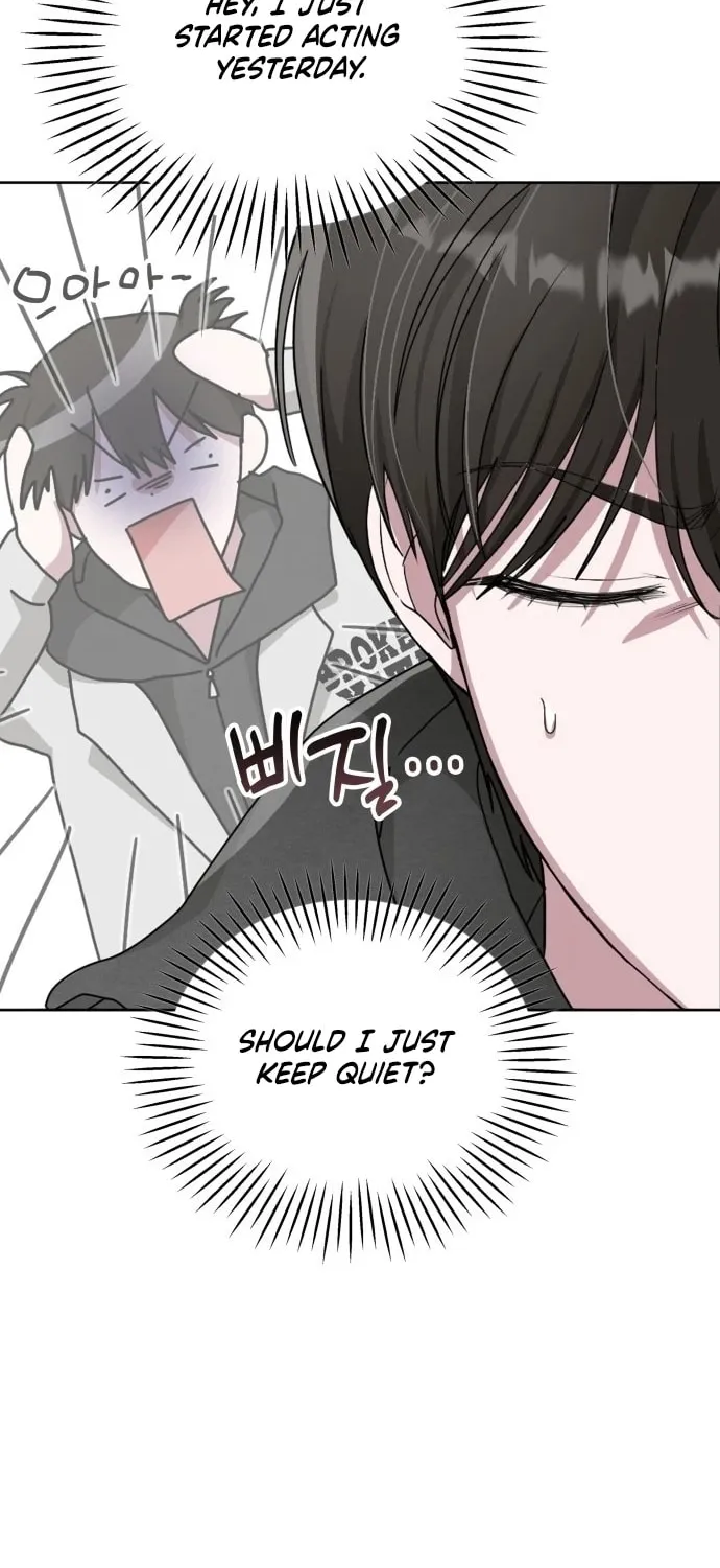 Daetteum Chakgakdanghaetda Goemul Cheonjaebaeuro Chapter 2 page 166 - 