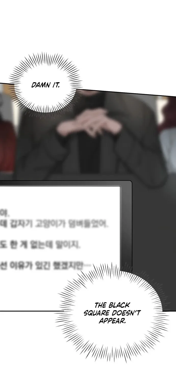 Daetteum Chakgakdanghaetda Goemul Cheonjaebaeuro Chapter 2 page 168 - 