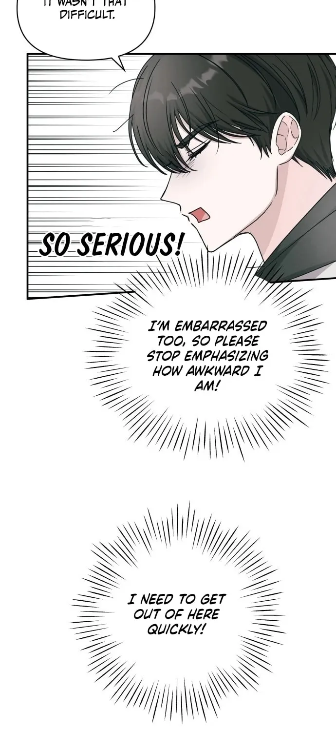 Daetteum Chakgakdanghaetda Goemul Cheonjaebaeuro Chapter 2 page 18 - 