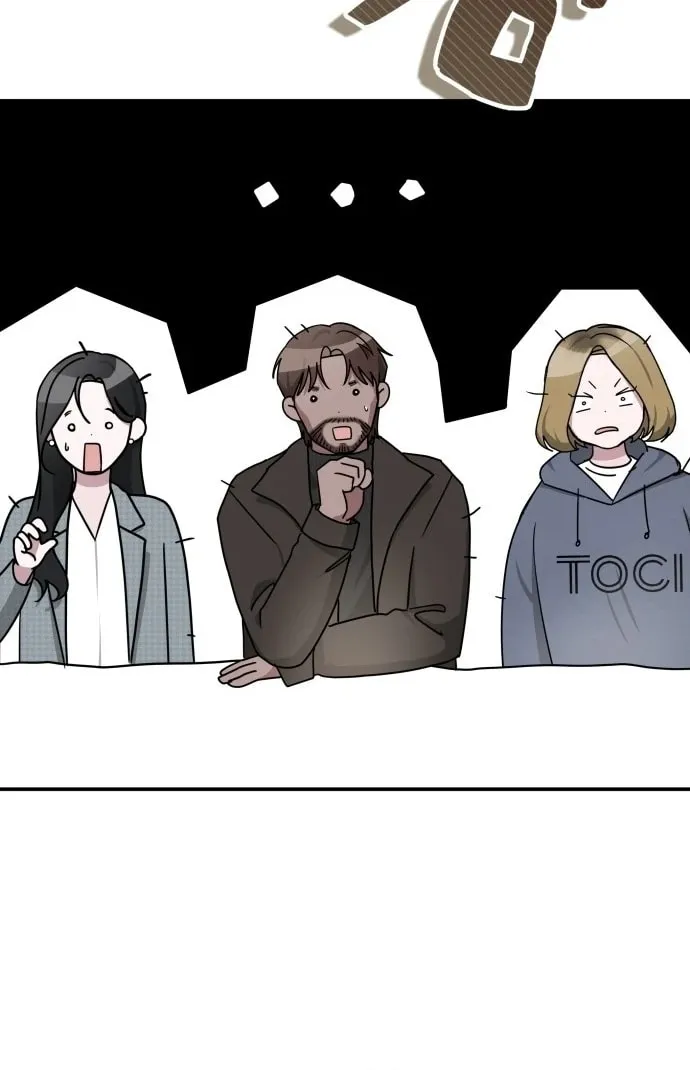 Daetteum Chakgakdanghaetda Goemul Cheonjaebaeuro Chapter 2 page 20 - 