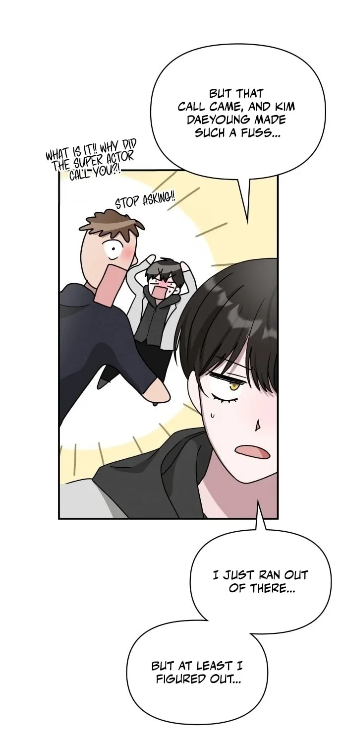 Daetteum Chakgakdanghaetda Goemul Cheonjaebaeuro Chapter 2 page 72 - 