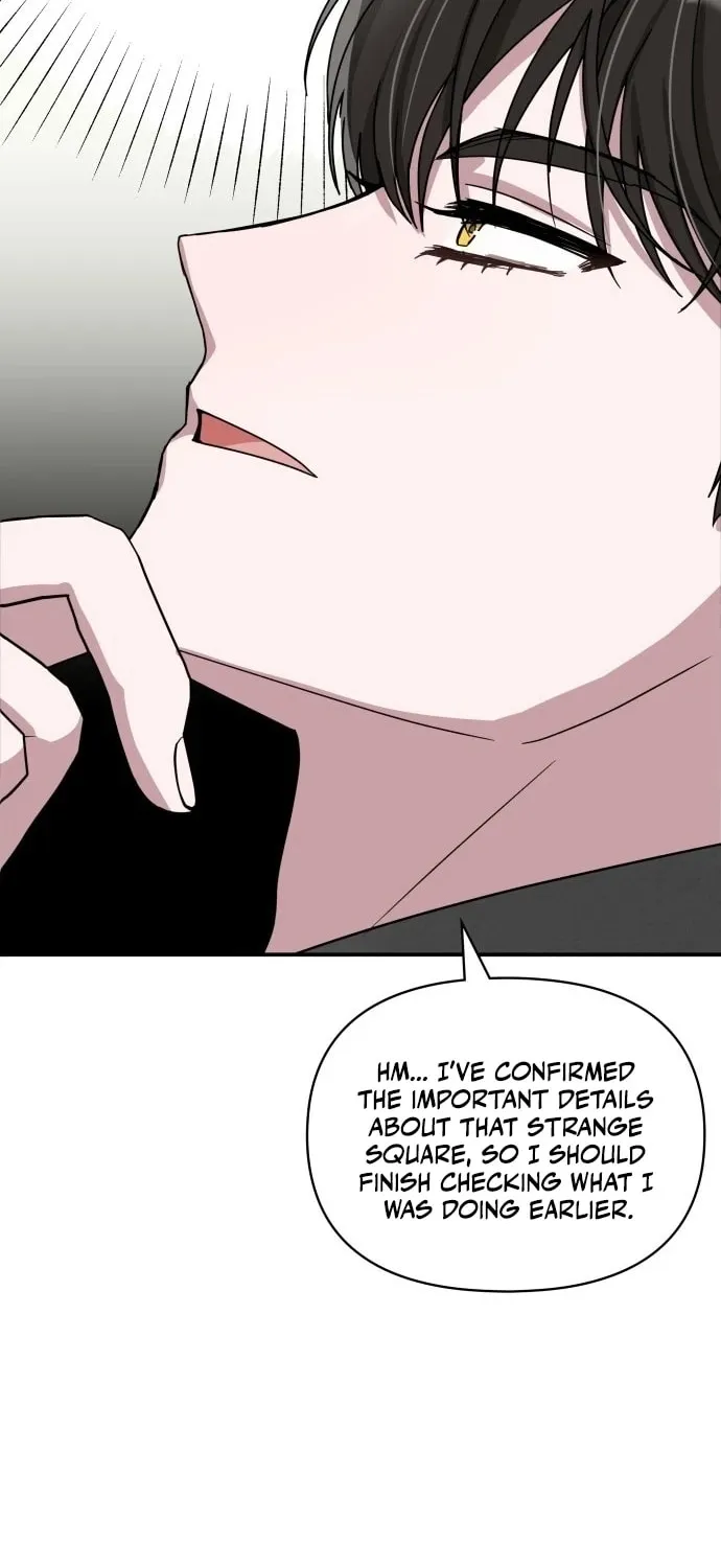 Daetteum Chakgakdanghaetda Goemul Cheonjaebaeuro Chapter 2 page 75 - 