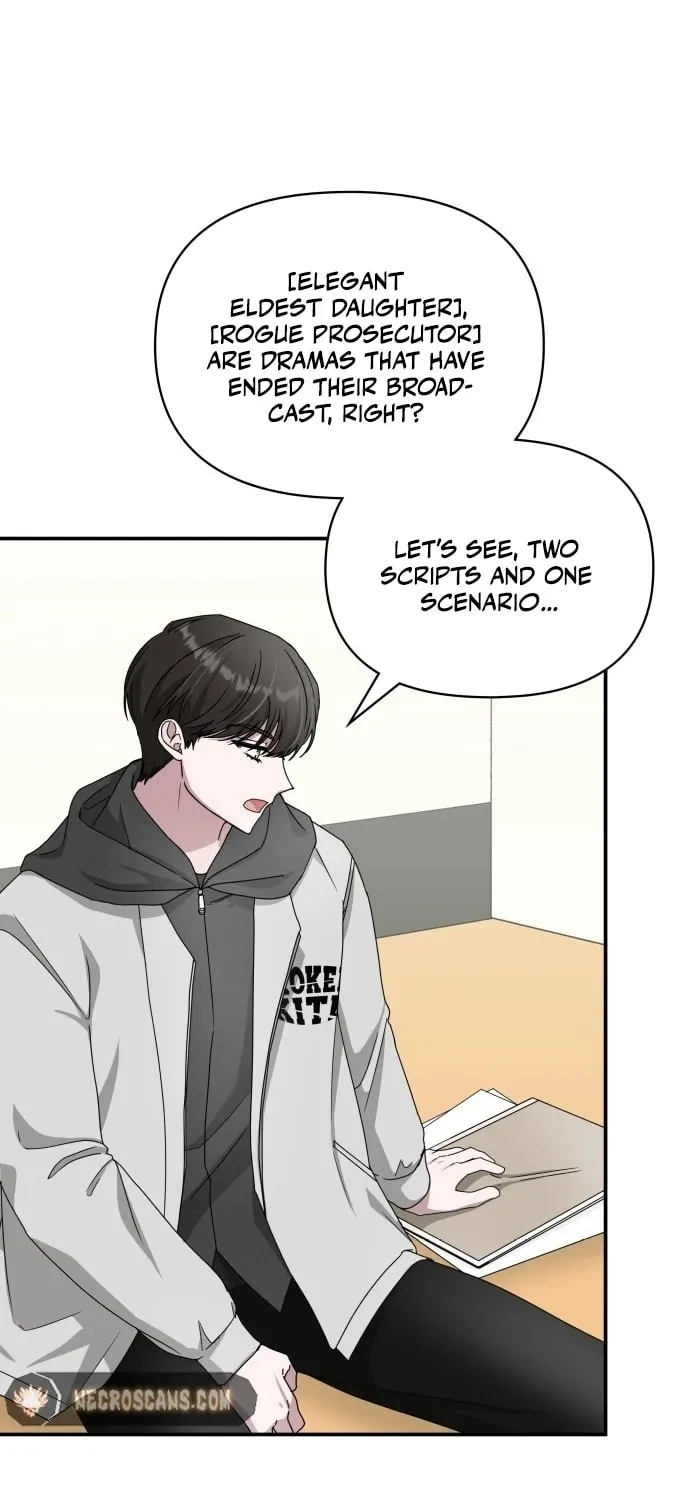 Daetteum Chakgakdanghaetda Goemul Cheonjaebaeuro Chapter 2 page 76 - 