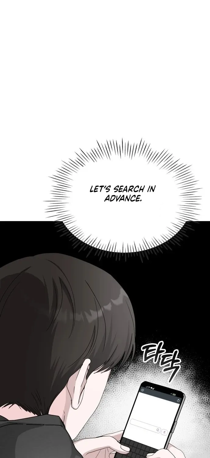 Daetteum Chakgakdanghaetda Goemul Cheonjaebaeuro Chapter 2 page 77 - 