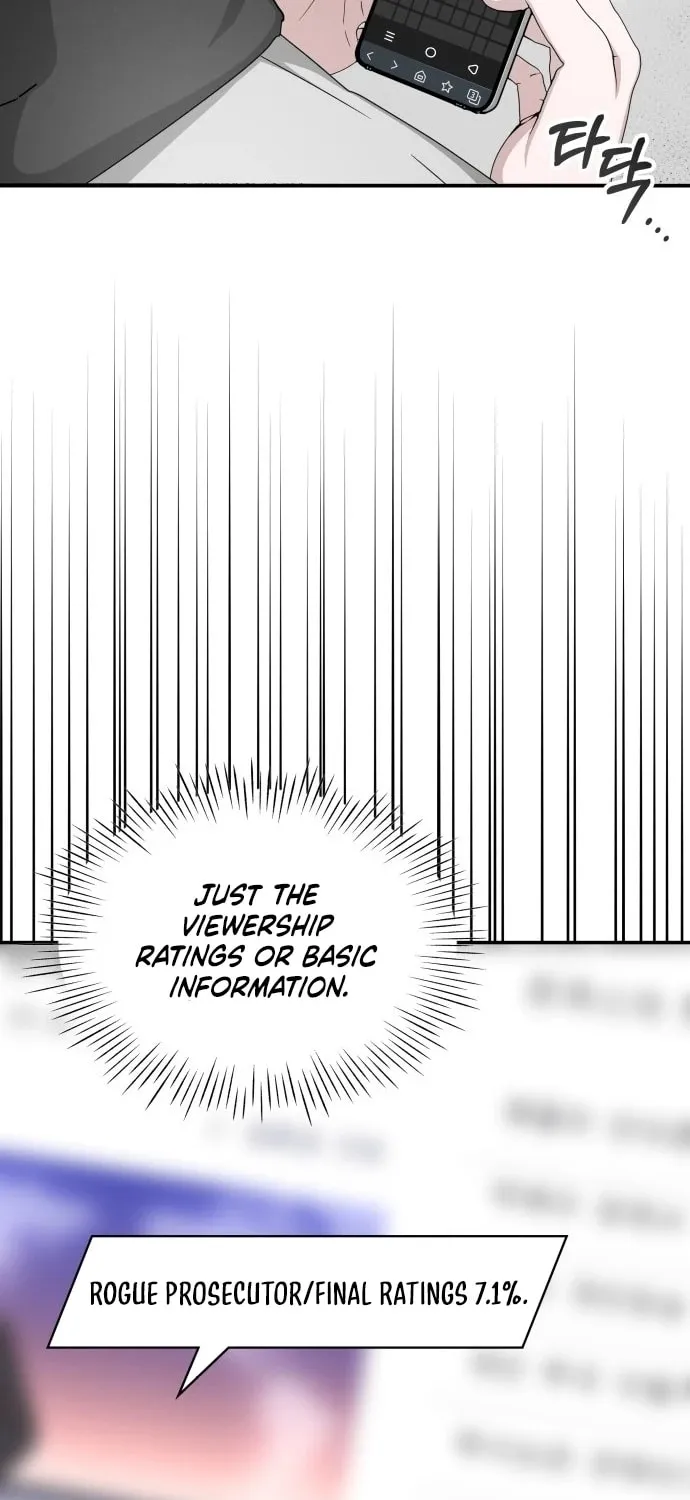 Daetteum Chakgakdanghaetda Goemul Cheonjaebaeuro Chapter 2 page 78 - 