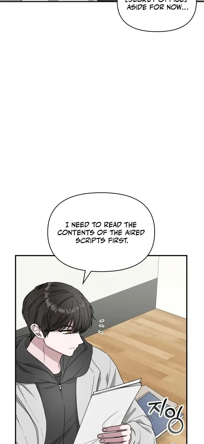 Daetteum Chakgakdanghaetda Goemul Cheonjaebaeuro Chapter 2 page 95 - 