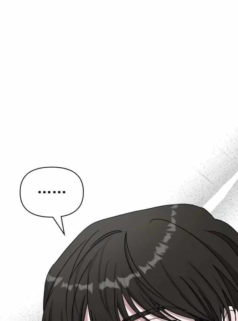 Daetteum Chakgakdanghaetda Goemul Cheonjaebaeuro Chapter 20 page 111 - 