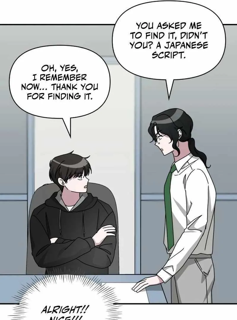 Daetteum Chakgakdanghaetda Goemul Cheonjaebaeuro Chapter 20 page 38 - 